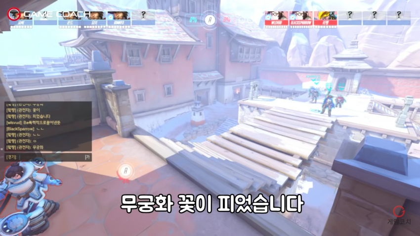 갓겜의 유저가 만들어가는 컨텐츠 | 인스티즈