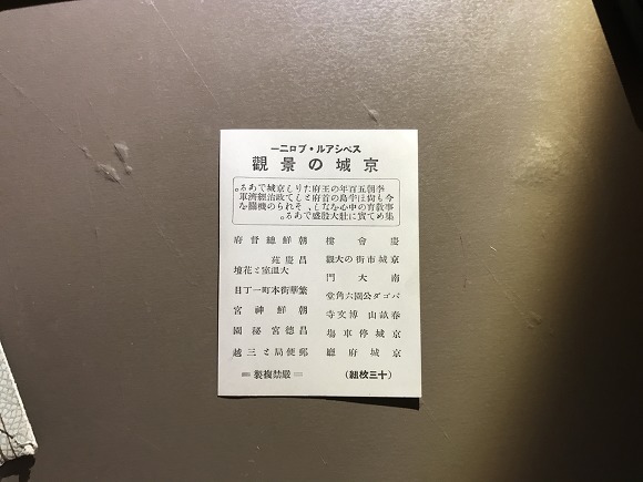 1930-40년대로 추정되는 서울 시내의 모습 | 인스티즈