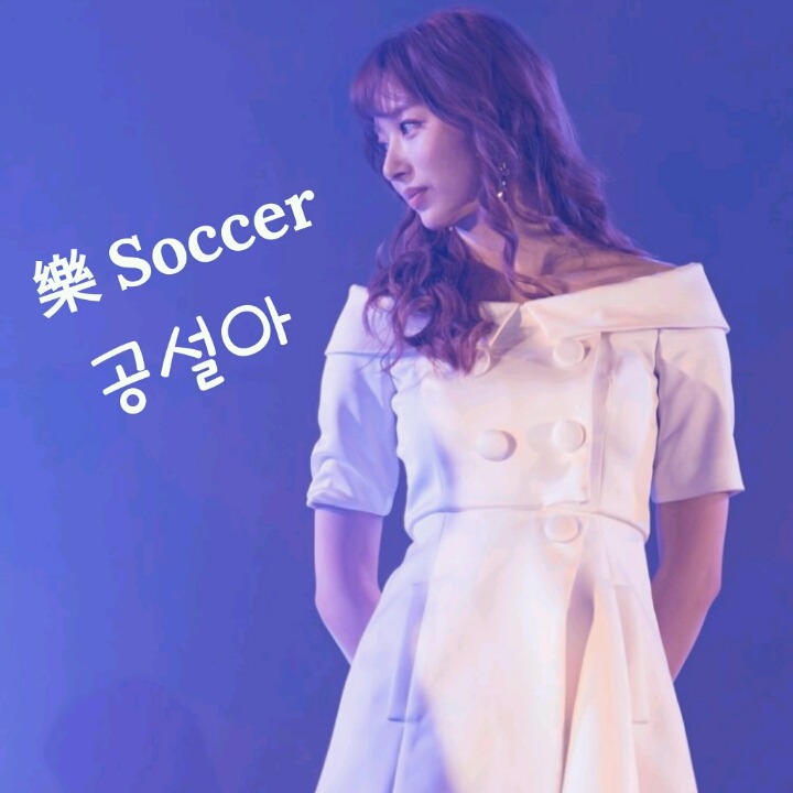 문재인의 눈물 | 인스티즈