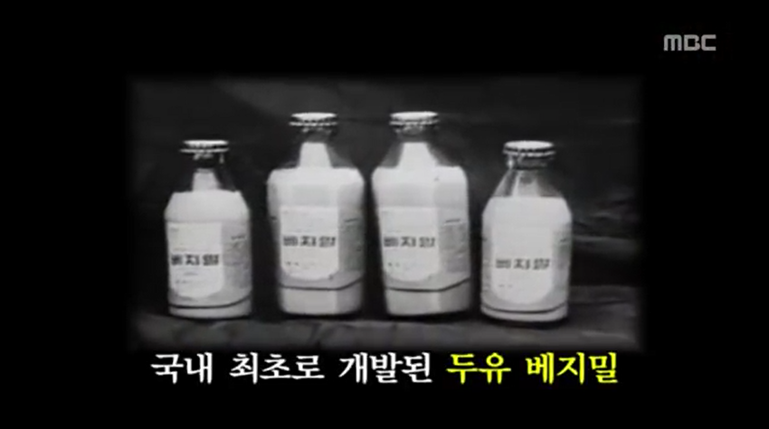19살에 의사고시를 합격한 청년 | 인스티즈