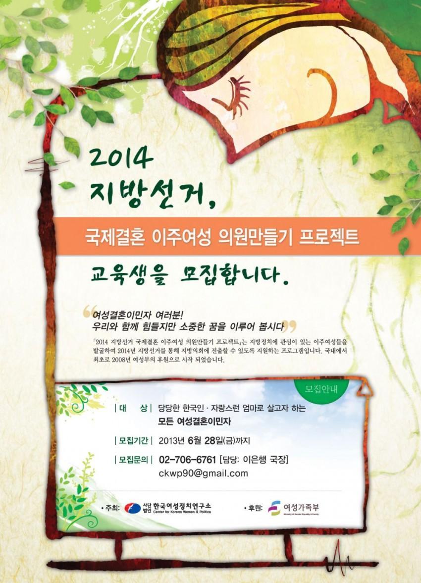 요세 이미지