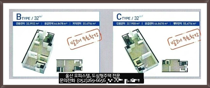 (주)코아월드 이미지