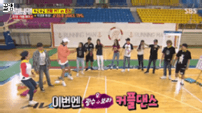 이광수.gif | 인스티즈