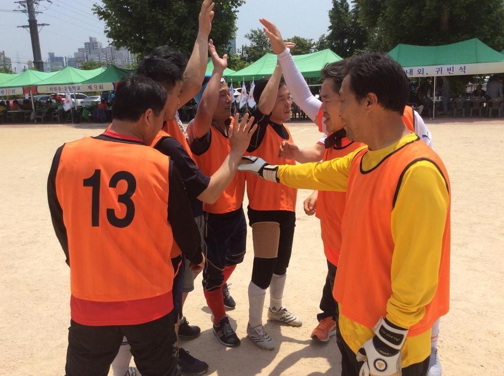 화원중고등학교 이미지