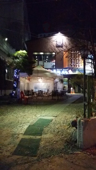삼돌이포차 이미지