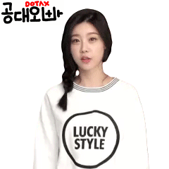 여자한테 카톡차단 당해버리는 만화 | 인스티즈