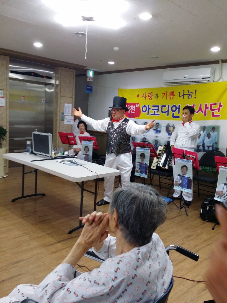 금오요양원 이미지