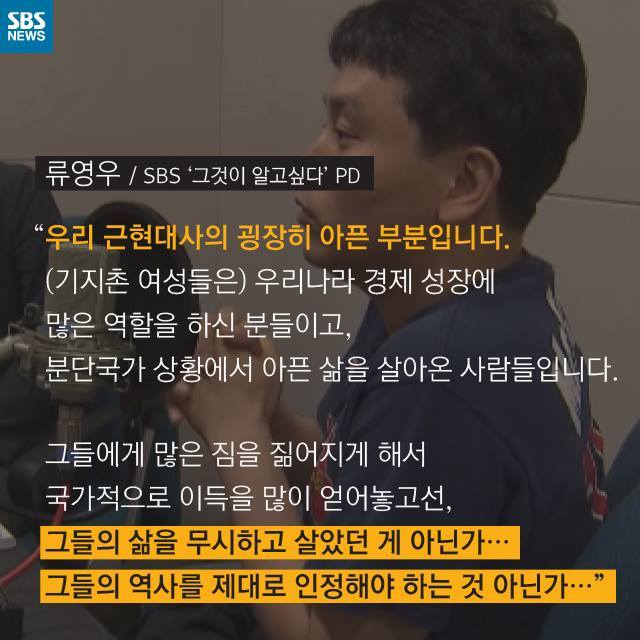  우리는 원숭이가 아닙니다 | 인스티즈