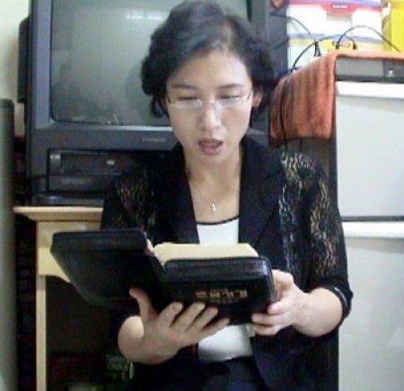 이금화 이미지