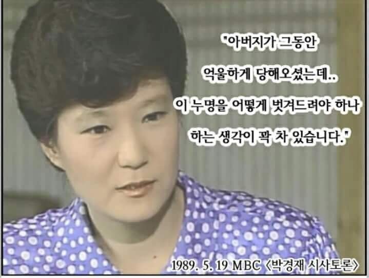 역사의식이 없을 수밖에 | 인스티즈
