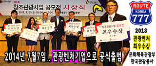 엠에스주 이미지