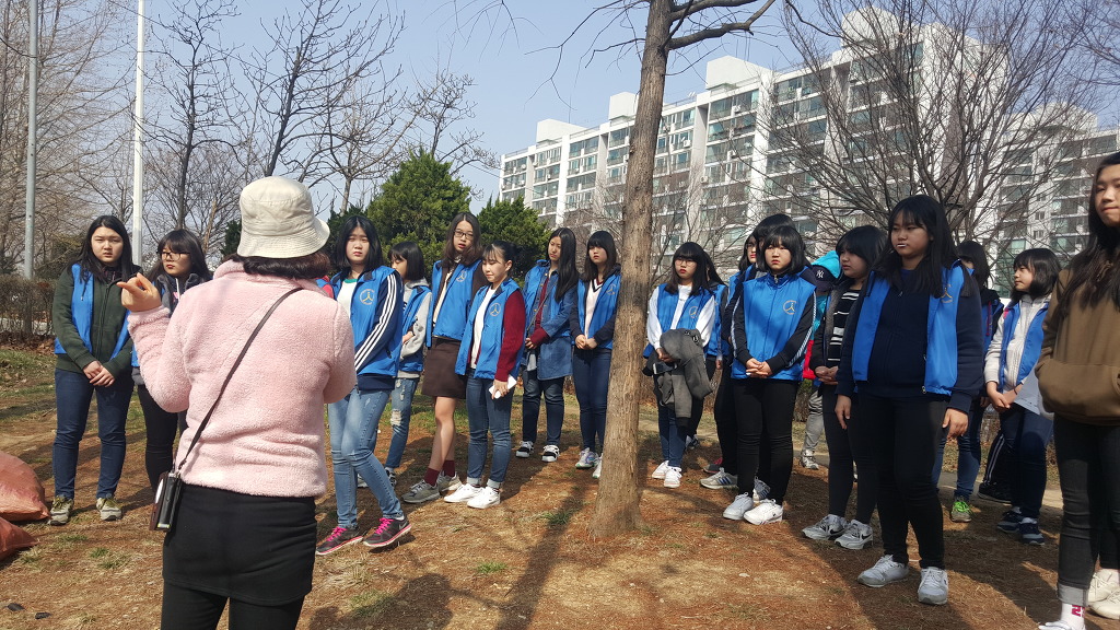 한가온 이미지