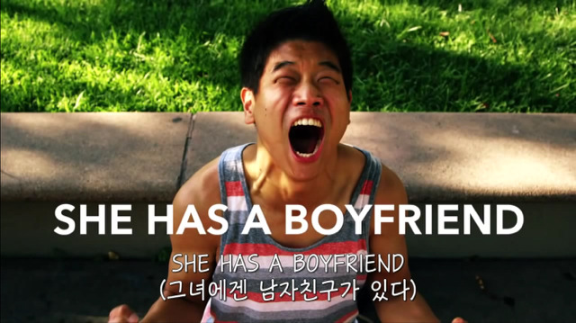 왜? 왜 대체! 내가 좋아하는 애들은 다 남친이 있는거야? ＜그녀에겐 남자친구가 있다＞ | 인스티즈