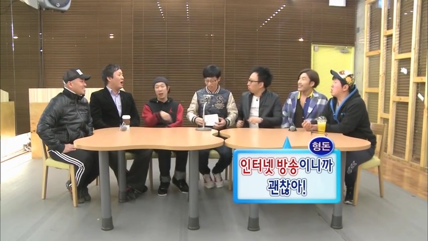 [무한도전] 무도가 인터넷 방송이면 큰일나는 이유 (feat. 행복한 유느) | 인스티즈