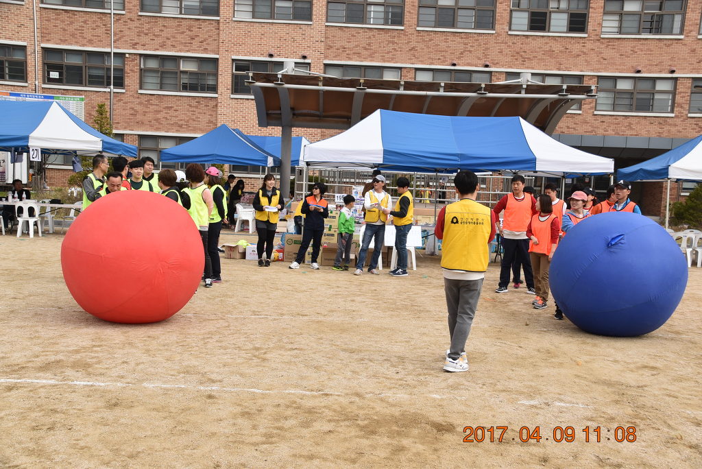 부곡고등학교 이미지