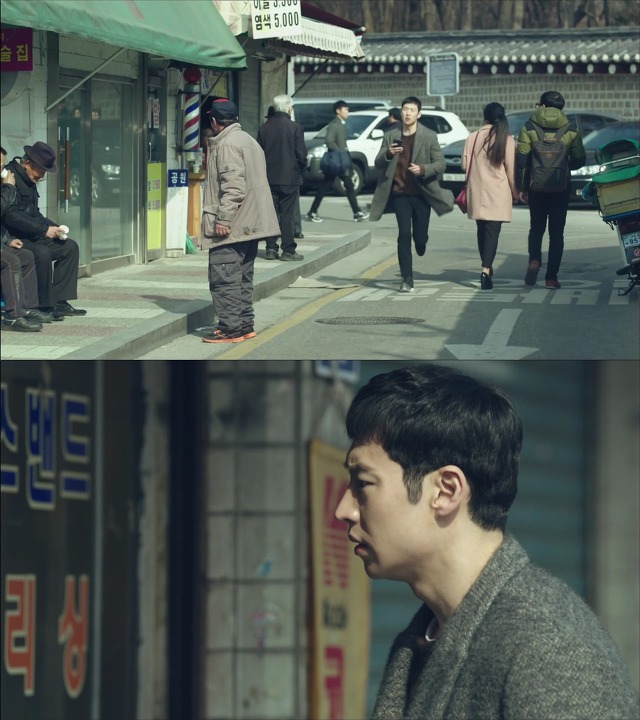 [시그널] 이재한 실종 사건 12.jpg | 인스티즈