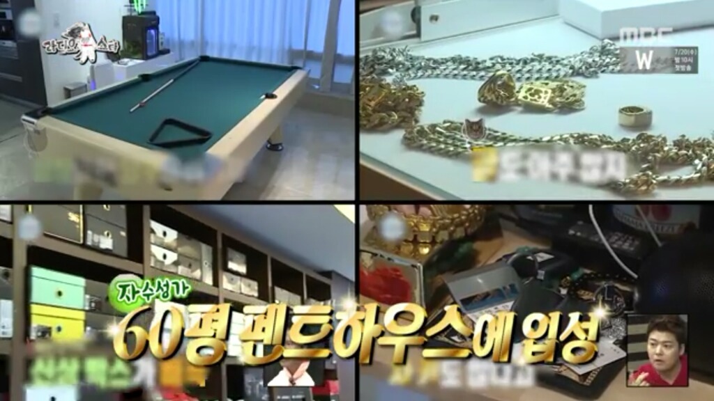 도끼가 돈을 많이 벌기 시작한 계기 | 인스티즈