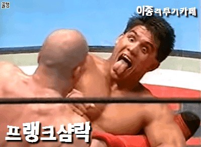 기러기 아빠가 된 것을 후회하는 연예인 | 인스티즈