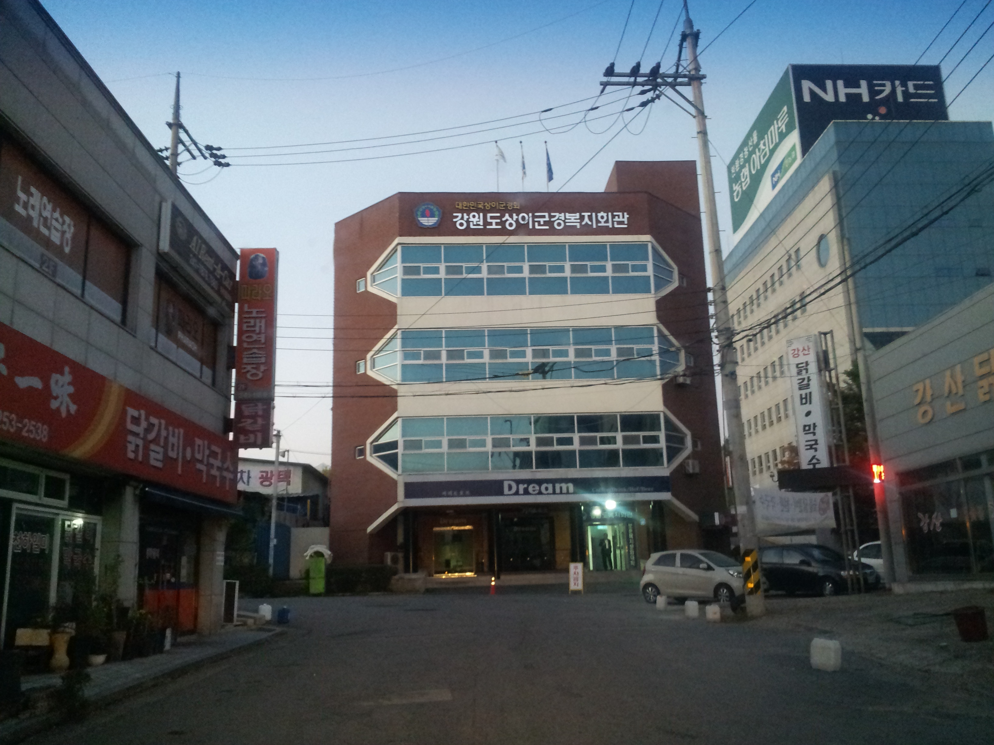 예전사 이미지