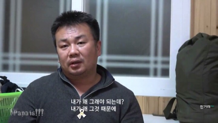 나는 대한민국이라는 착각 속에서 살고 있었구나.jpg('김관홍법' 발의-꼭 봐줘) | 인스티즈