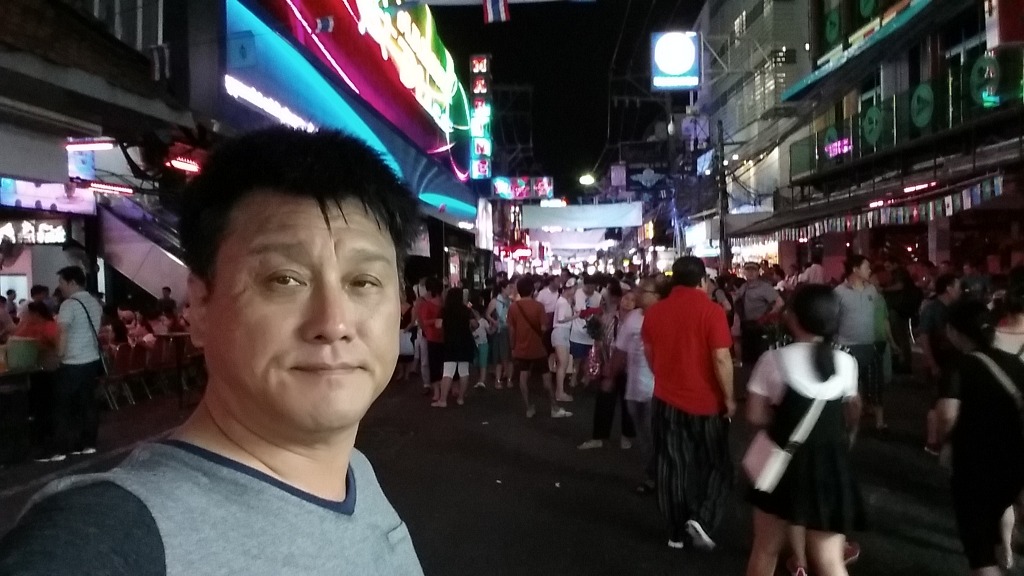 워킹스트리트 이미지