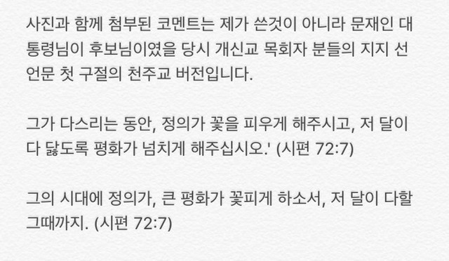 [이니] 고화질 직촬 | 인스티즈