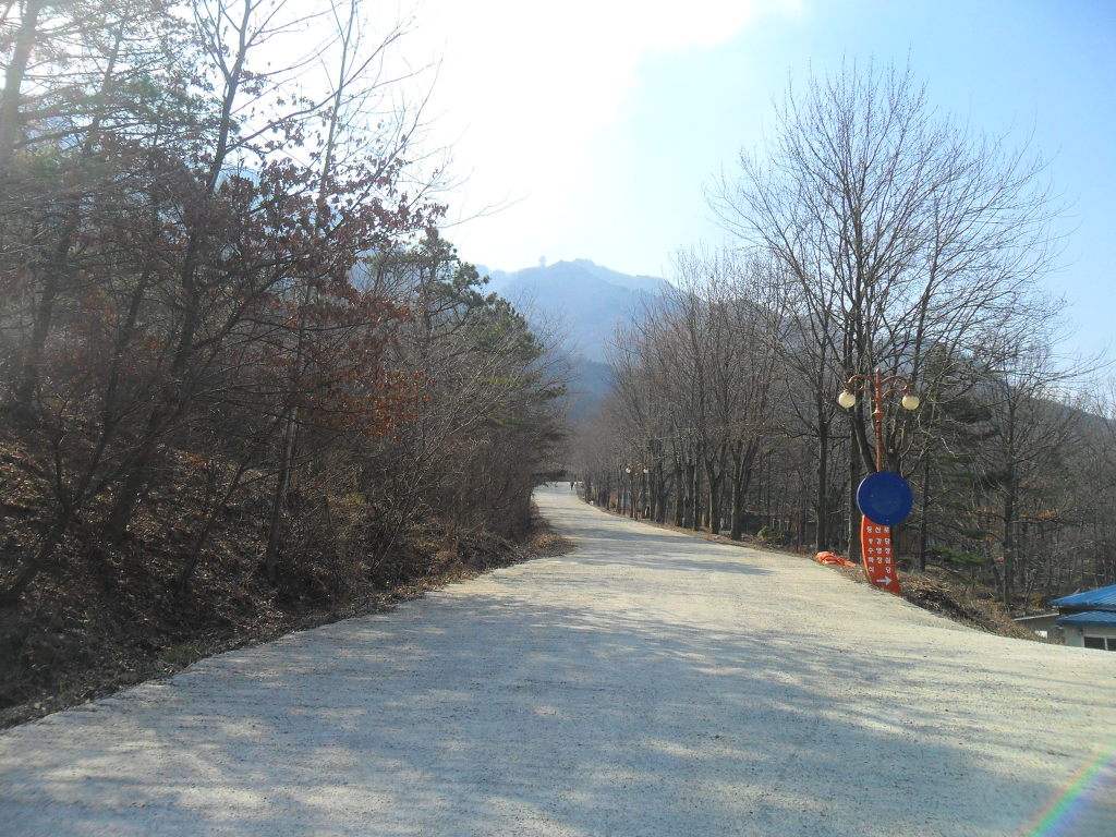 서대산드림리조트(주) 이미지