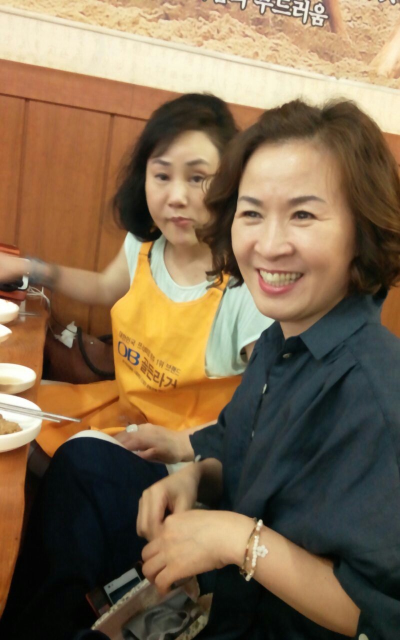 황소곱창집 이미지