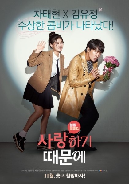 윶 이미지