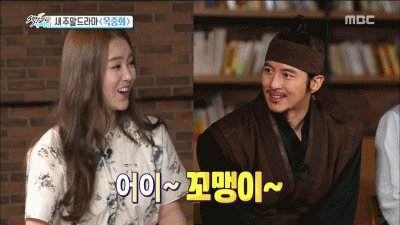 보는 사람도 광대터지는 사심방송 리포터ㅋㅋㅋㅋㅋ(리포터반응=내반응) | 인스티즈