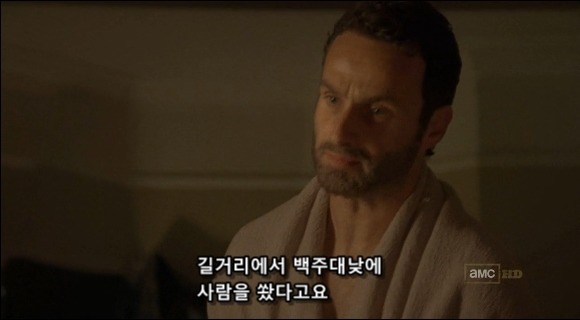 워킹데드 시즌1 1화(4) (혐오주의) | 인스티즈
