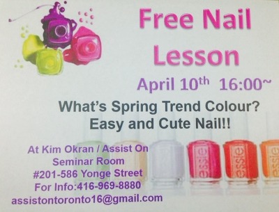 NAIL4_10 이미지