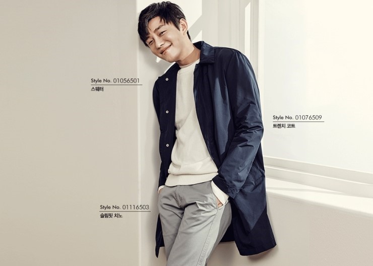 유아인 | 인스티즈