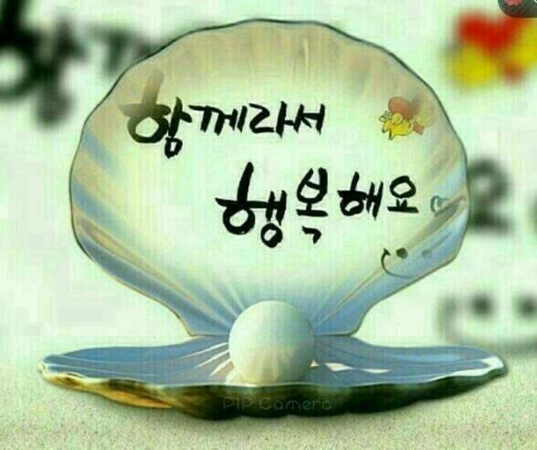 너랑나 이미지