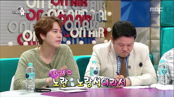 [라디오스타] 어제자 규현 색드립 | 인스티즈