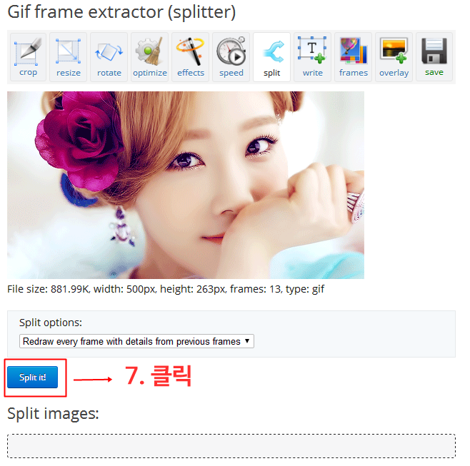gif 움짤 파일 프레임별 (개별저장) 저장 하는 방법. png | 인스티즈