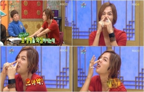 코성형 안했다는 스타들의 해명 ㅋㅋㅋ | 인스티즈