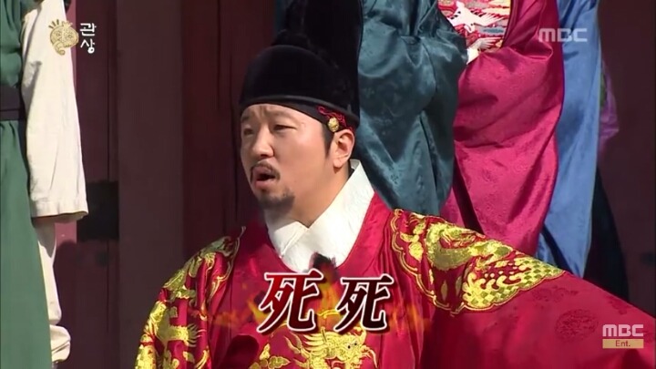 [무한도전] 무한도전 마지막회.JPG | 인스티즈