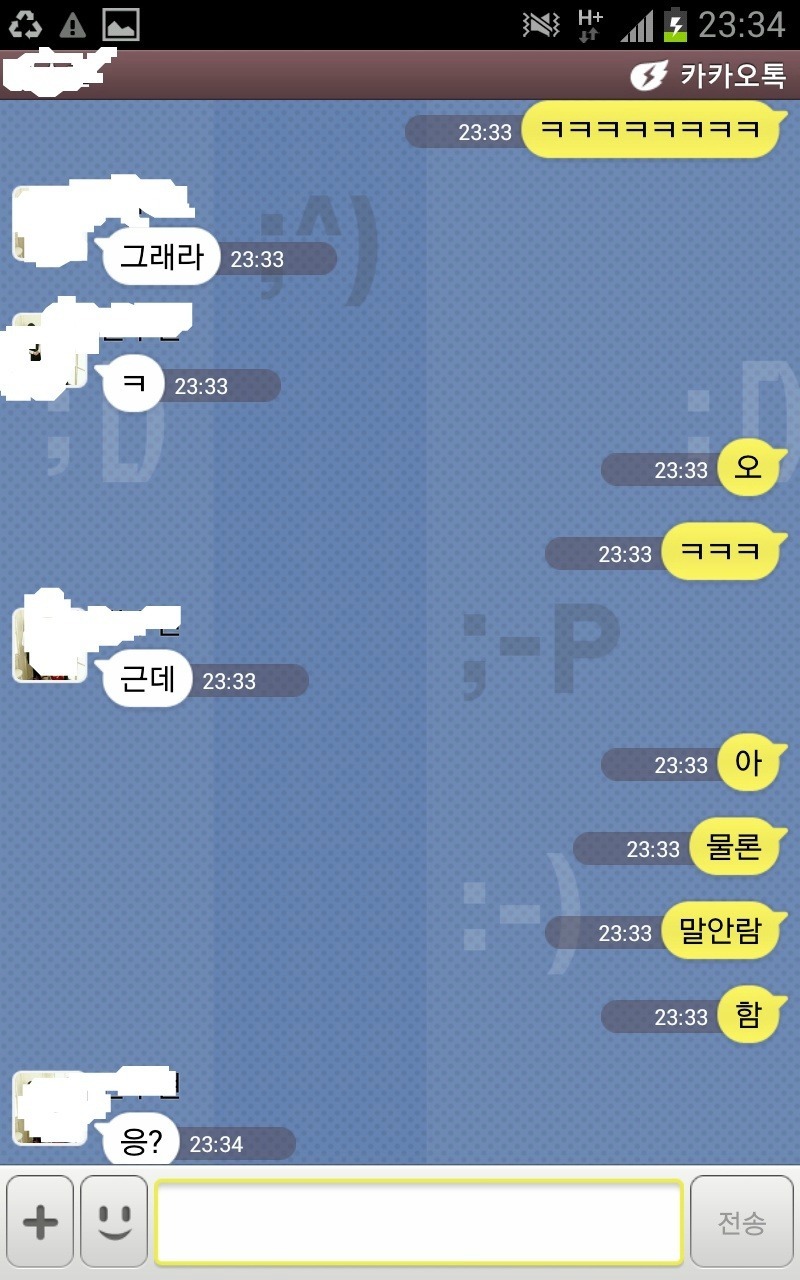 27분간의 연인 (눈물/감동주의) | 인스티즈