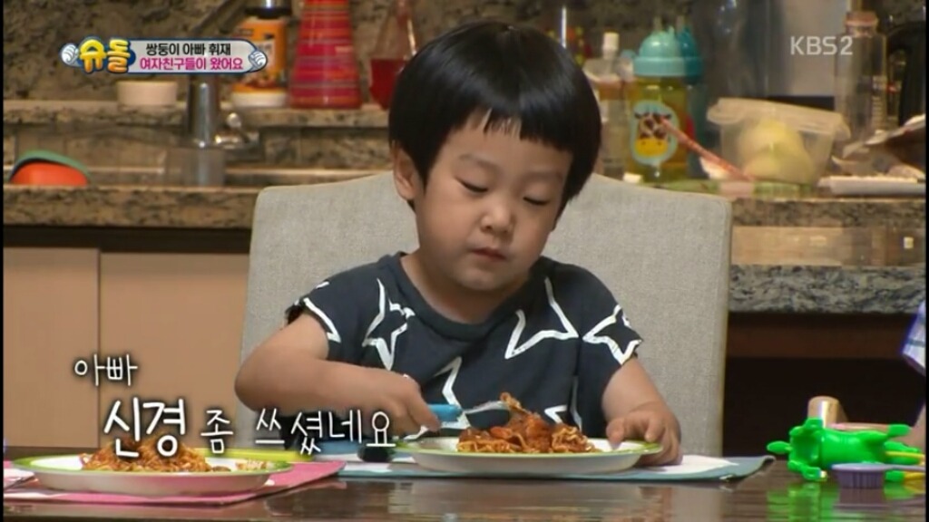 [슈돌] 아들내미 연애코치 해주는 이휘재 | 인스티즈