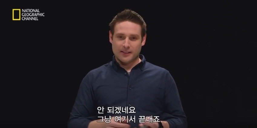 영상 속 마술사가 당신의 마음을 읽는다! | 인스티즈