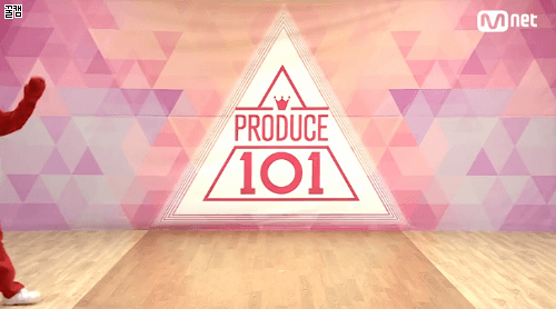 [프로듀스101] 아직 발굴안된 최고의 보석 | 인스티즈