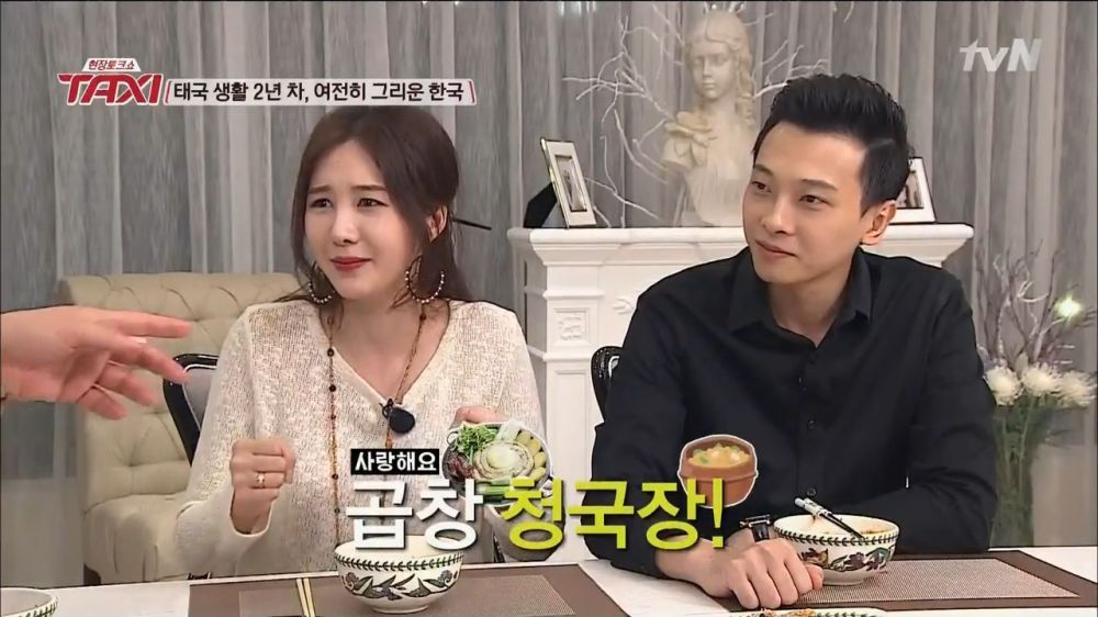 신주아 금수저 남편.jpg | 인스티즈