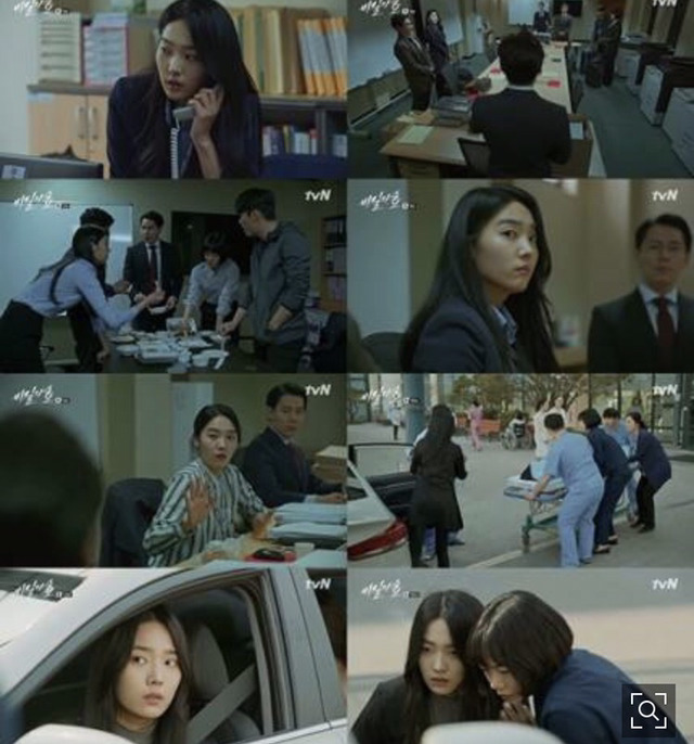 비밀의 숲 윤과장 과거 | 인스티즈