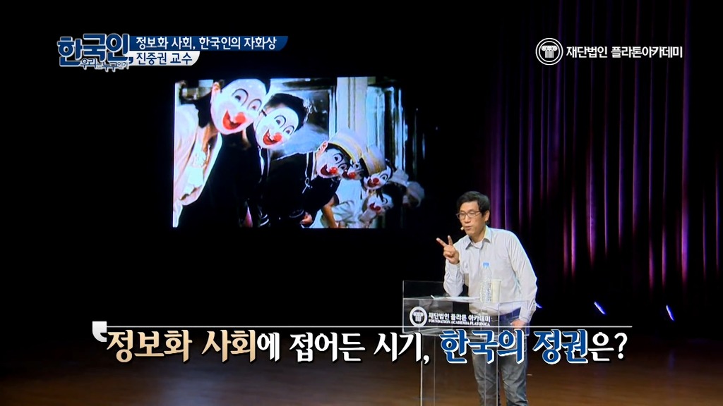 진중권이 이명박정권과 그 지지층을 용서할 수 없는 이유.jpg | 인스티즈