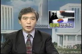 대한민국에 명예일본인이 많아지게 된 계기.jpg | 인스티즈