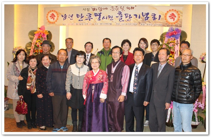 후영 이미지