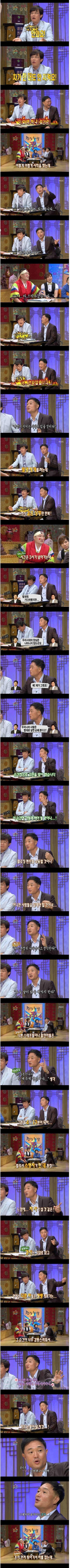 한국사회에 작은 파장을 일으켰던 양심냉장고 | 인스티즈