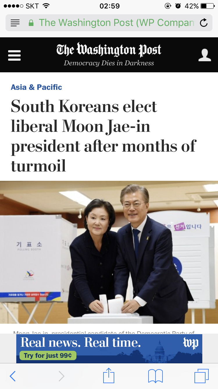 현시각 주요 외신.jpg | 인스티즈