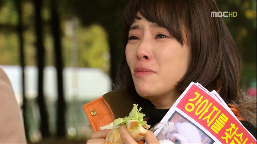 [지붕뚫고하이킥] 정음이의 첫사랑 | 인스티즈
